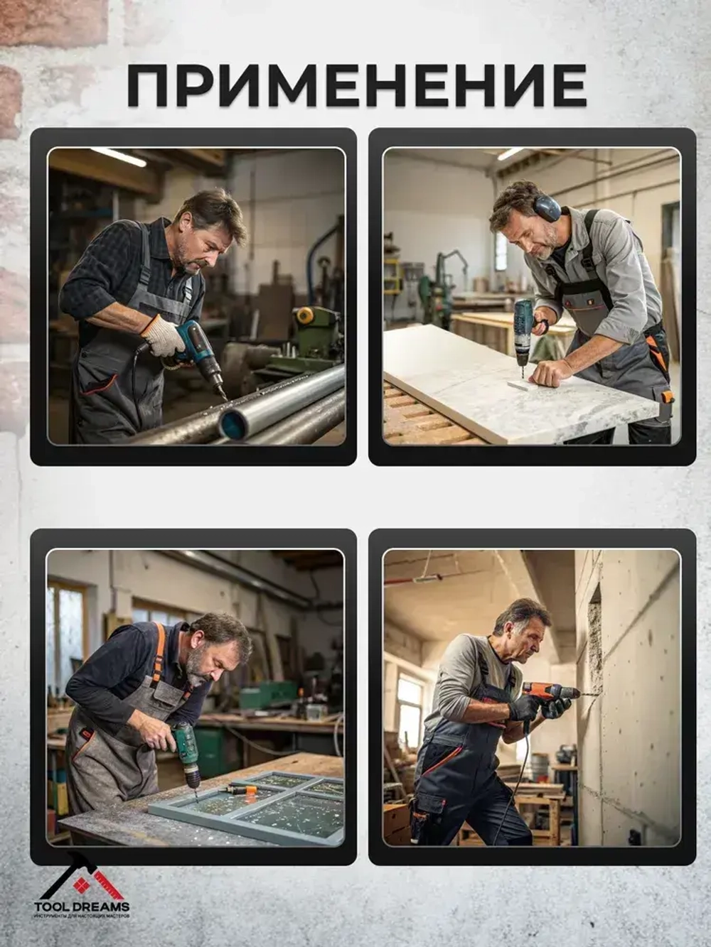 Набор свёрл 5 шт по стеклу , керамике , плитке Сверла для керамогранита и мрамора 6-12мм