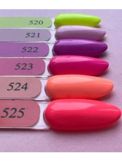 ElliS гель-лак 520 10 мл