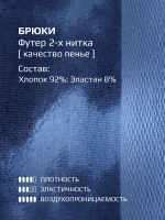 Костюм для девочек, свитшот и брюки