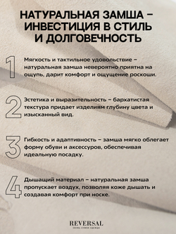 V1429-H11/Туфли женские