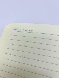 Блокнот В5 25*17см 80 л коричневый (201688429-17)