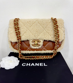 Сумка CHANEL
