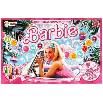 Игра-ходилка "Barbie" 4660254400504 (Умные игры)