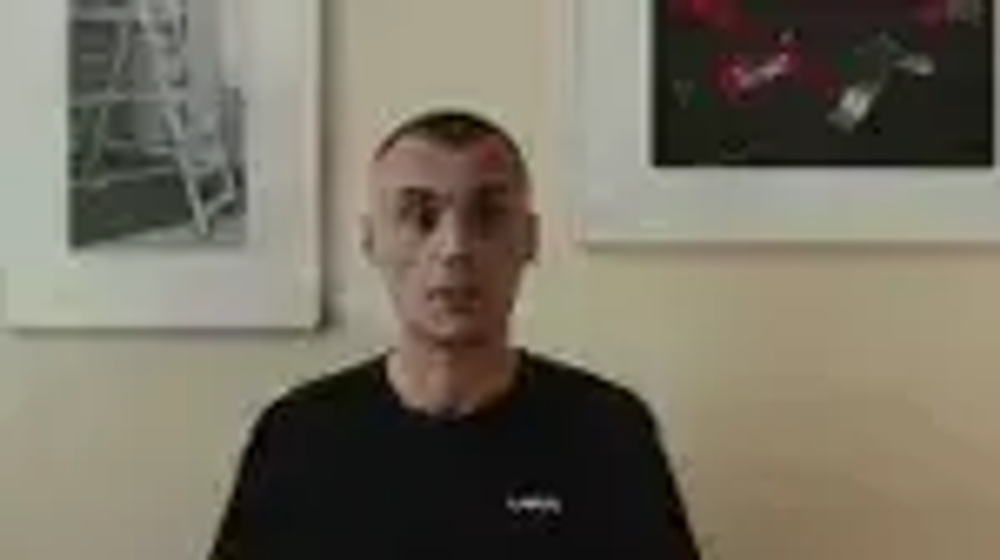 Биты торсионные IMPACT S2 PH2 x 50 мм 2 шт RAGE by VIRA