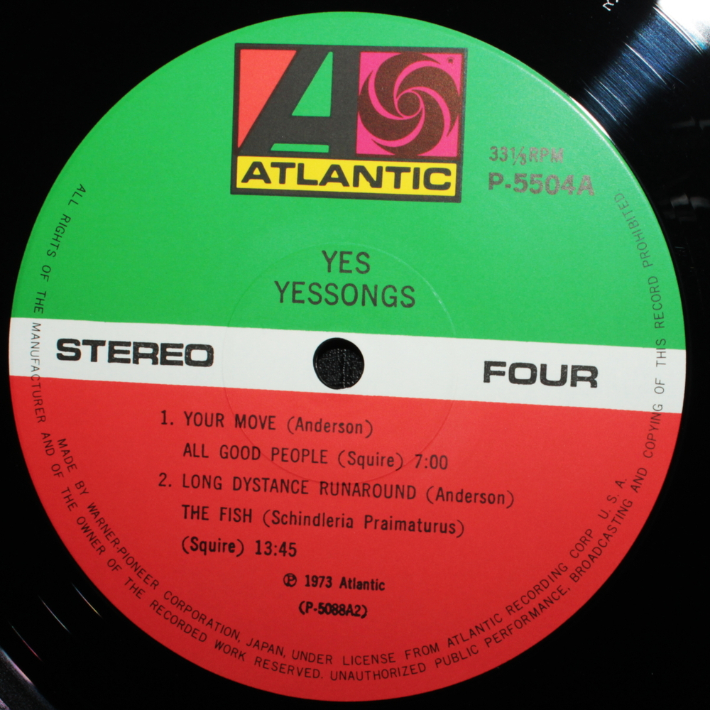 Yes / Yessongs (3LP)