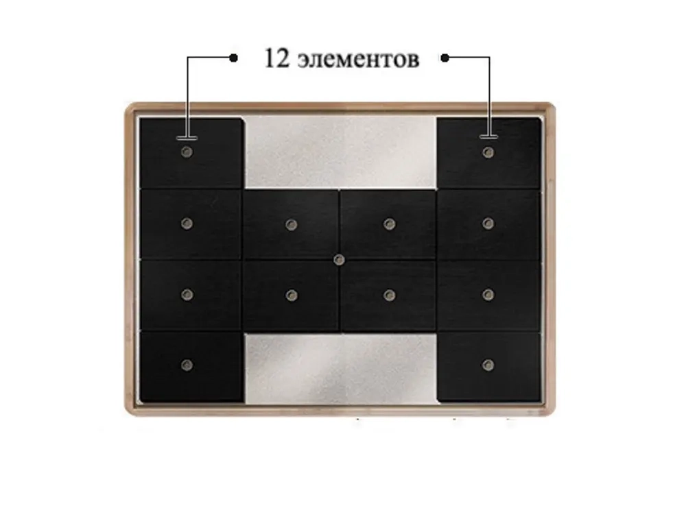 КФС Vita-12 D-3 Пищеварительная система 12 элементов