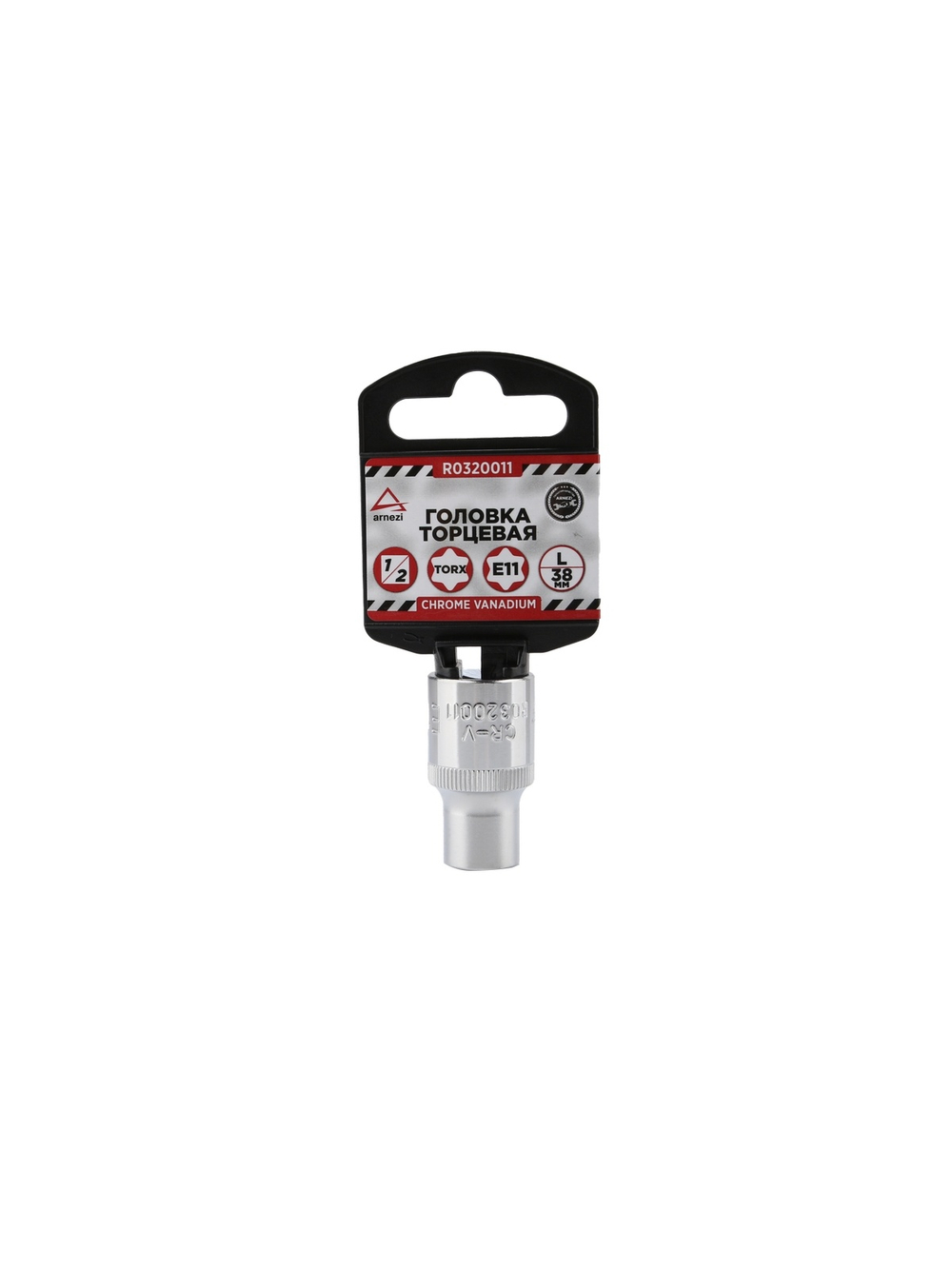 Головка 1/2" внешний TORX Е11 L=38 мм, на холдере ARNEZI R0320011