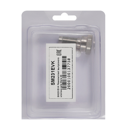 Ремкомплект впускного клапана SM231IVK для Mars 23