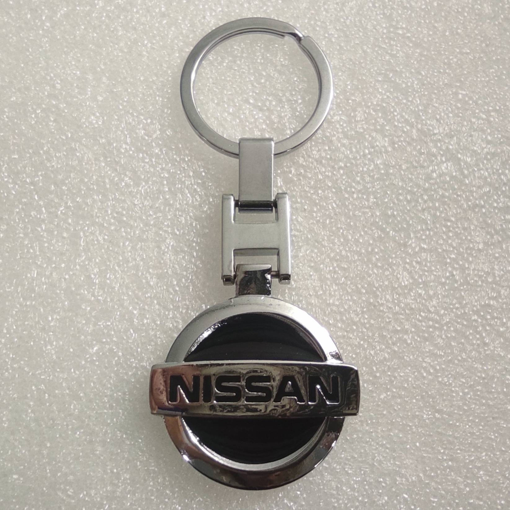 Брелок "Nissan" металлический (1 шт.)