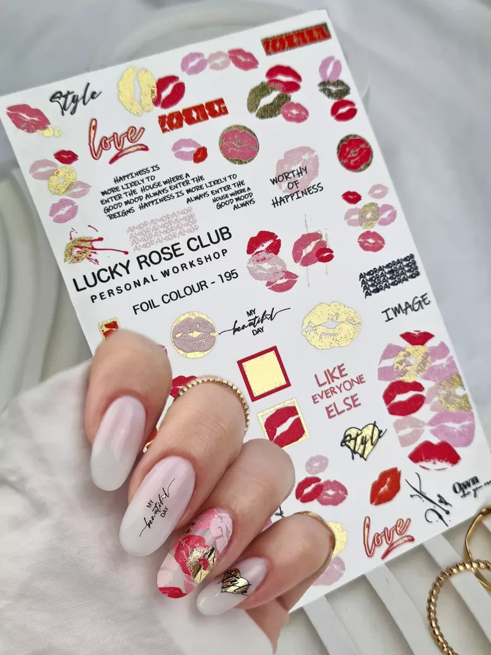 Lucky Rose Слайдеры наклейки для ногтей Foil 195