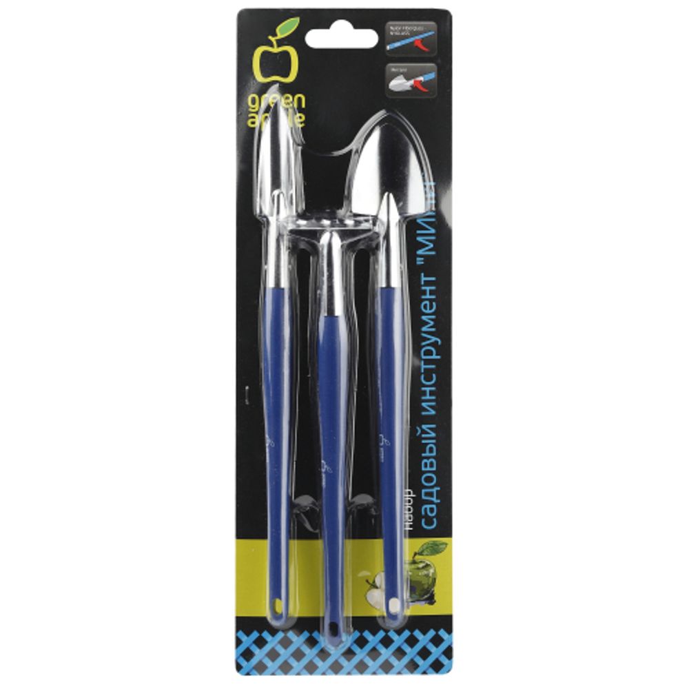 GTTS60-012 GREEN APPLE Набор садовый инструмент МИНИ