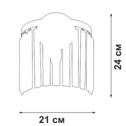 Накладной светильник Vitaluce V5151 V5151-9/1A