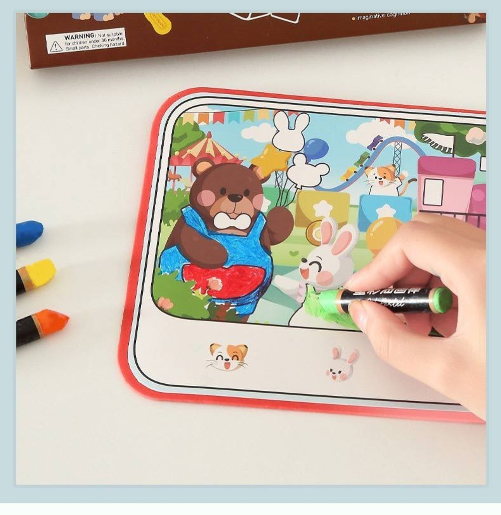 Игрушка раскраска водяная