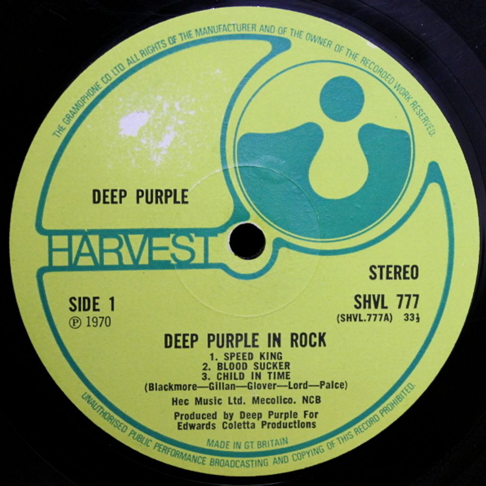 Deep Purple / In Rock (LP)