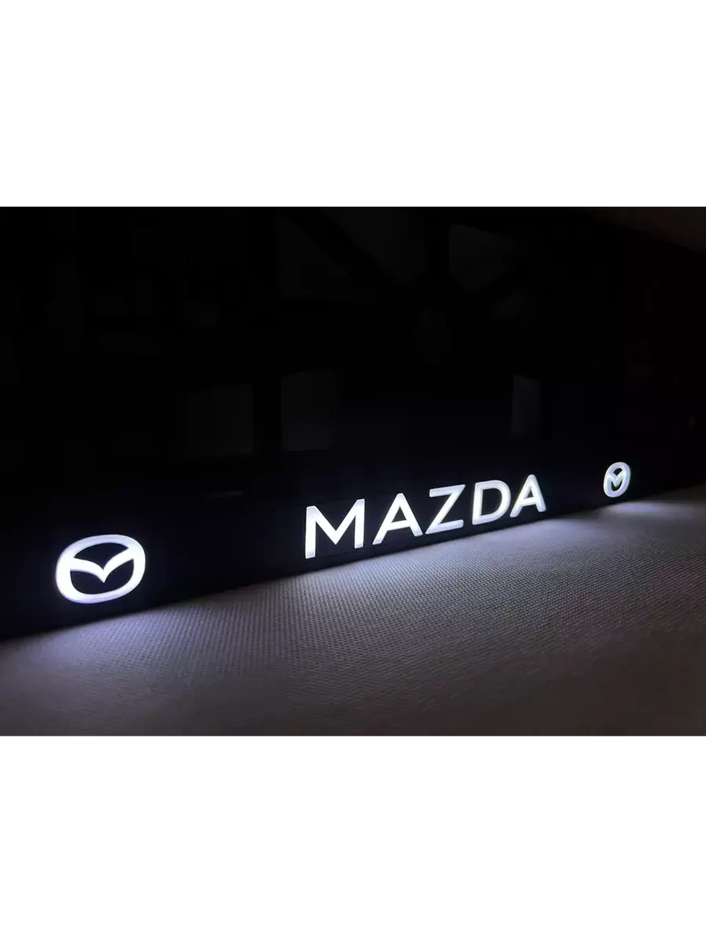 Рамка для номера с подсветкой. Mazda.