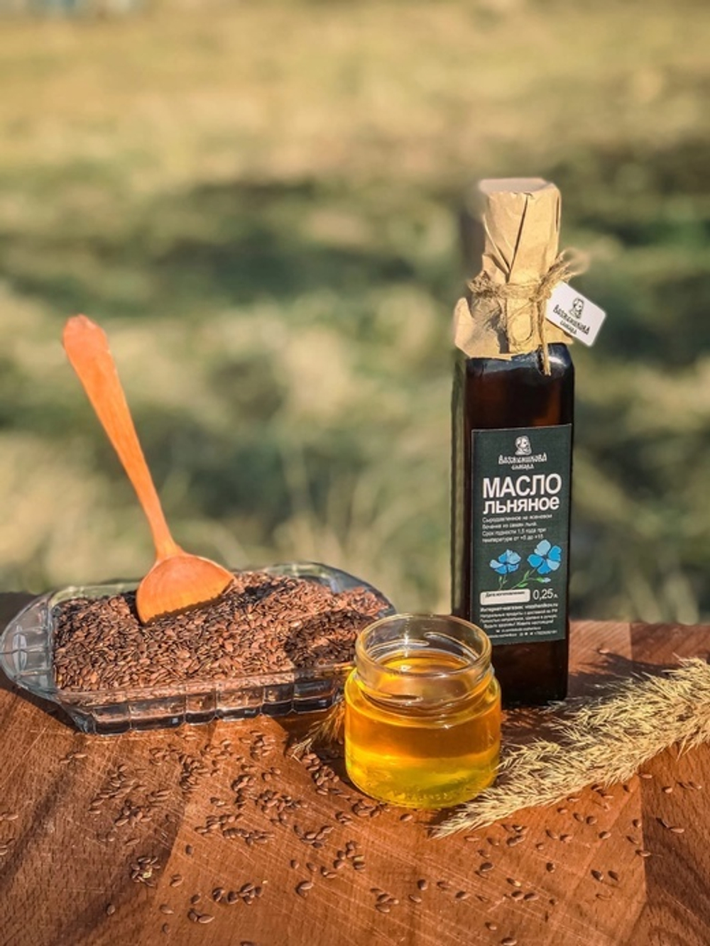 Льняное масло сыродавленное Слобода Возженикова