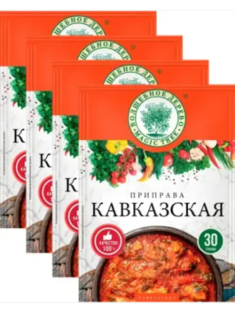 Специи и приправы