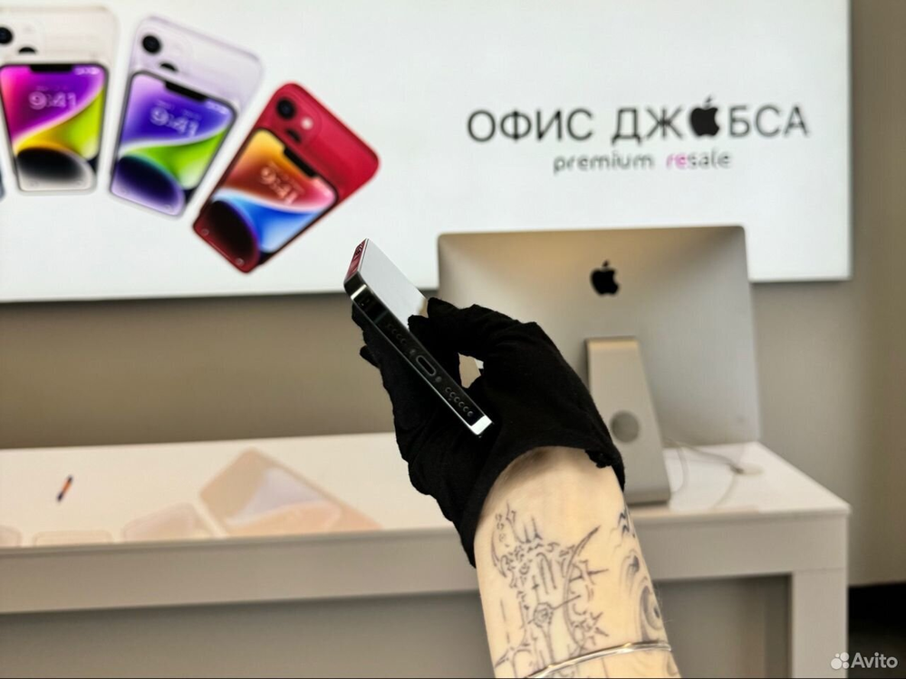 iPhone 13 Pro Max, 1 ТБ б/у