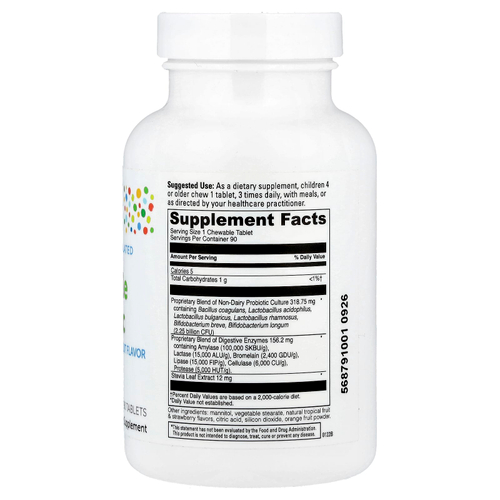 Little DaVinci, жевательные пробиотики для детей, натуральный вкус тропических фруктов, 90 таблеток