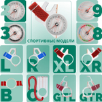 Компас Москомпас жидкостный Модель 2XL