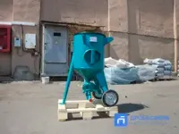 PS-75