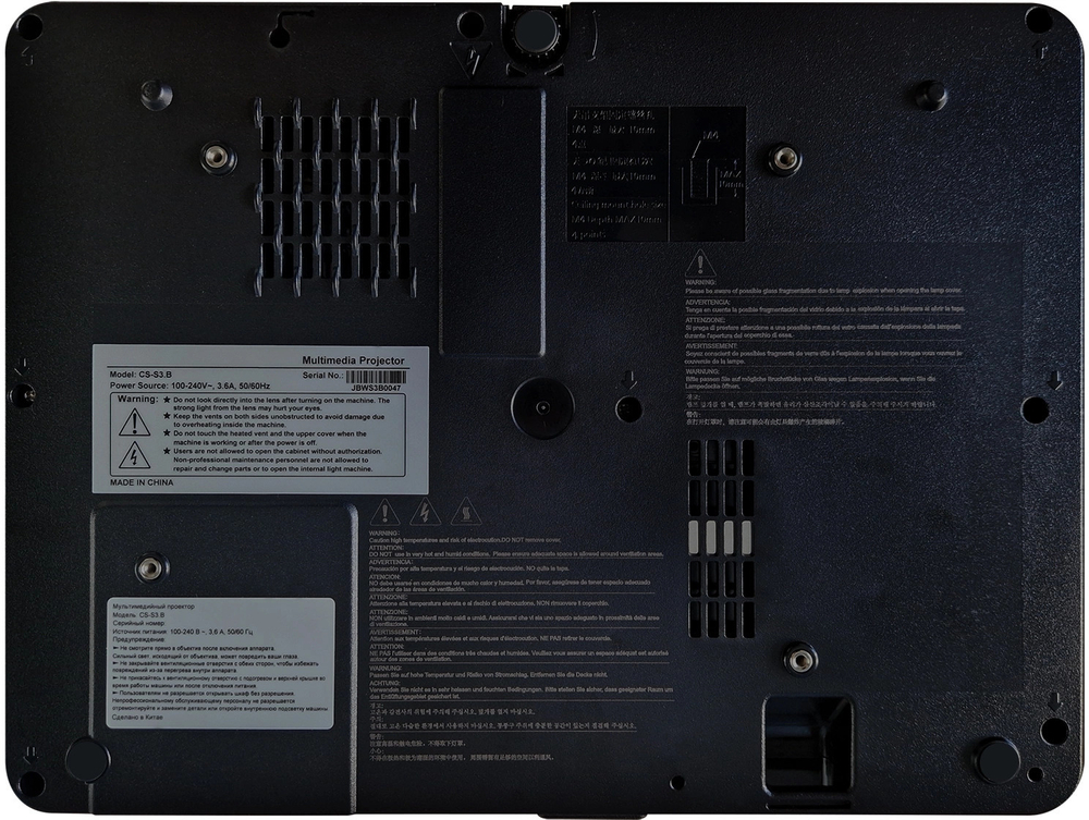 Проектор  Cactus CS-S3.B