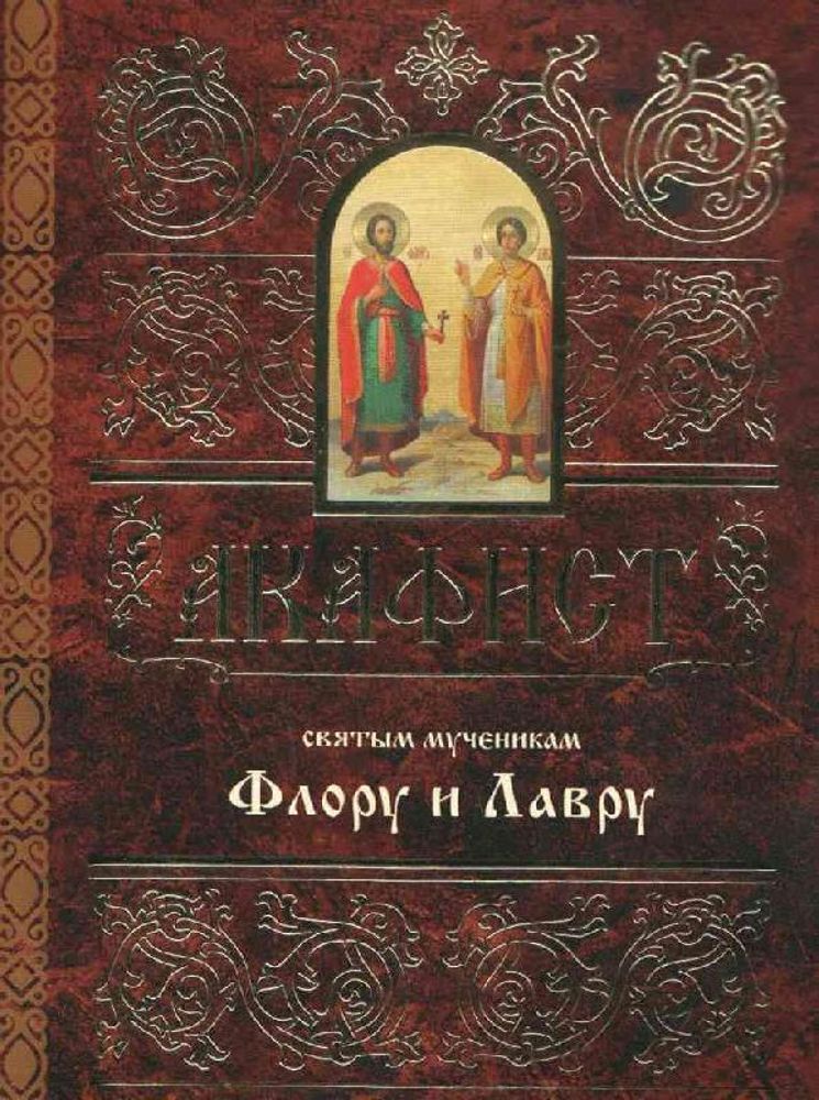 00edd2302aff540029b44178f2d303d8