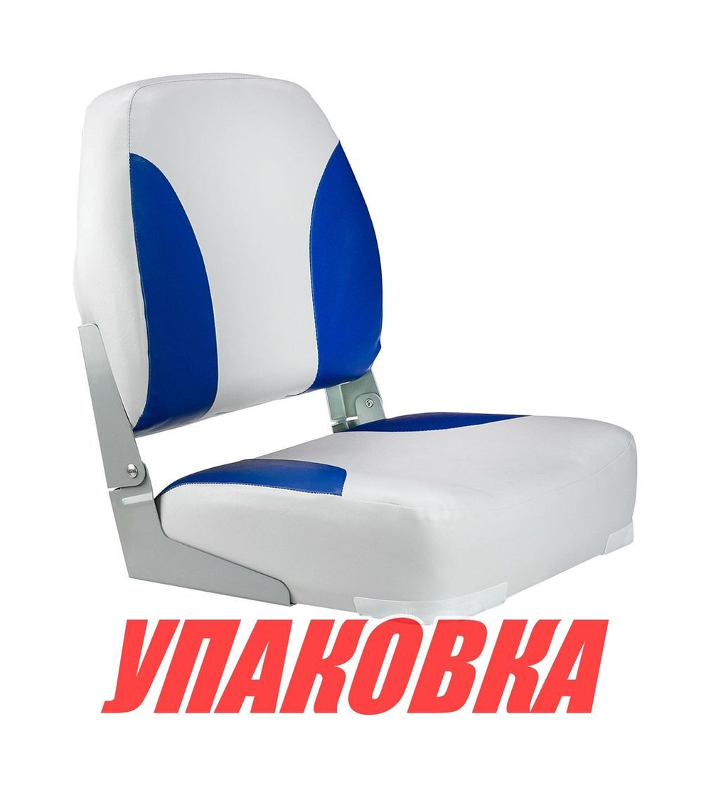 Кресло мягкое складное Classic, обивка винил, цвет серый/синий, Marine Rocket (упаковка из 4 шт.)