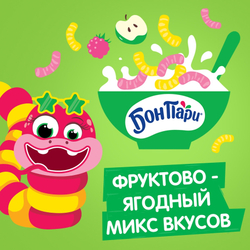 Завтрак готовый БОН ПАРИ Фруттифан. Змейки (Пак) 200г