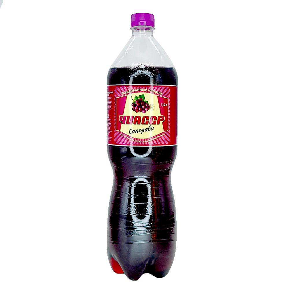 Лимонад ЧИАССР саперави 1,5л