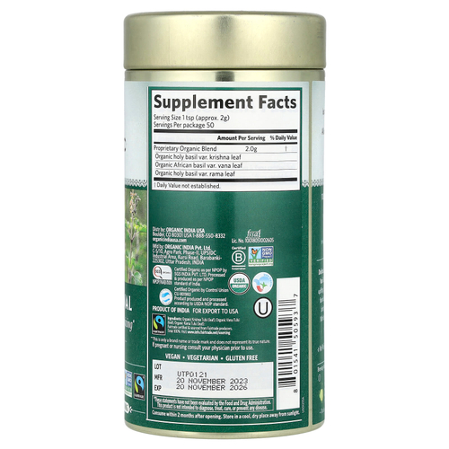 Organic India, классический тулси, рассыпной чай, без кофеина, 100 г (3,5 унции)