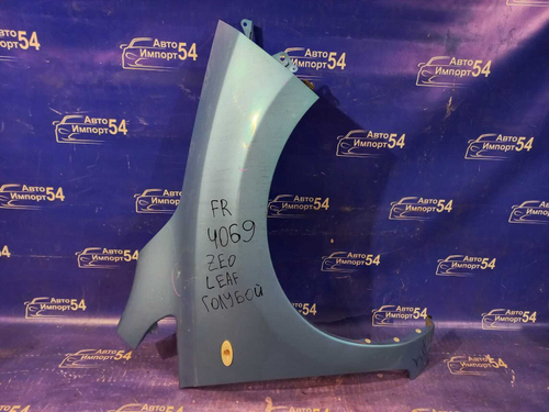 Крыло переднее правое NISSAN LEAF 2009-2017