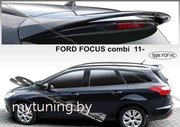 Спойлер для Ford Focus MK3 kombi