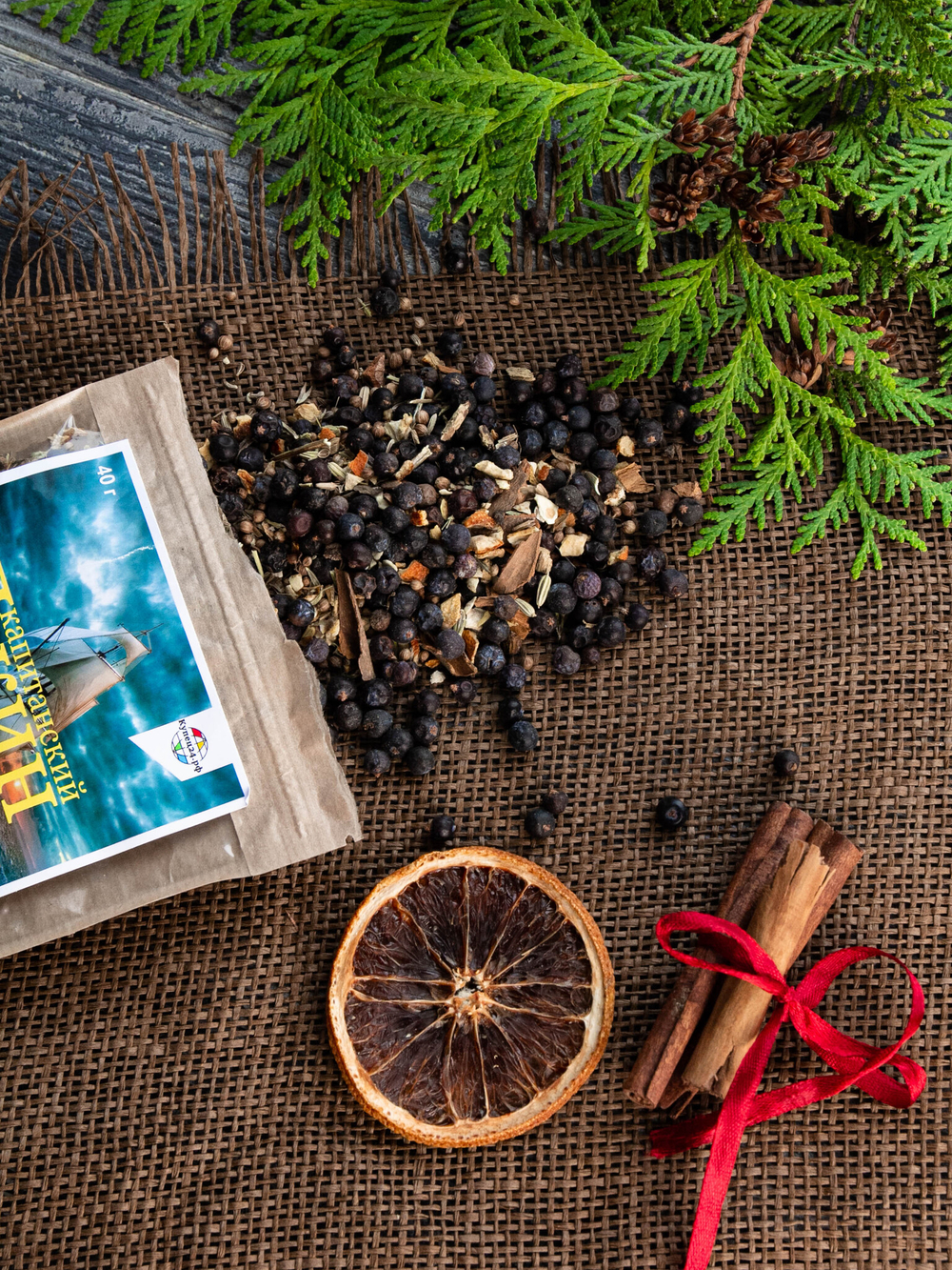 Джин капитанский