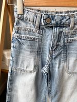 Джинсы Zara, 116