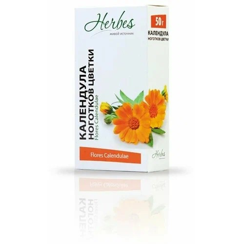 Календулы цветки трава 50гр. Хербес