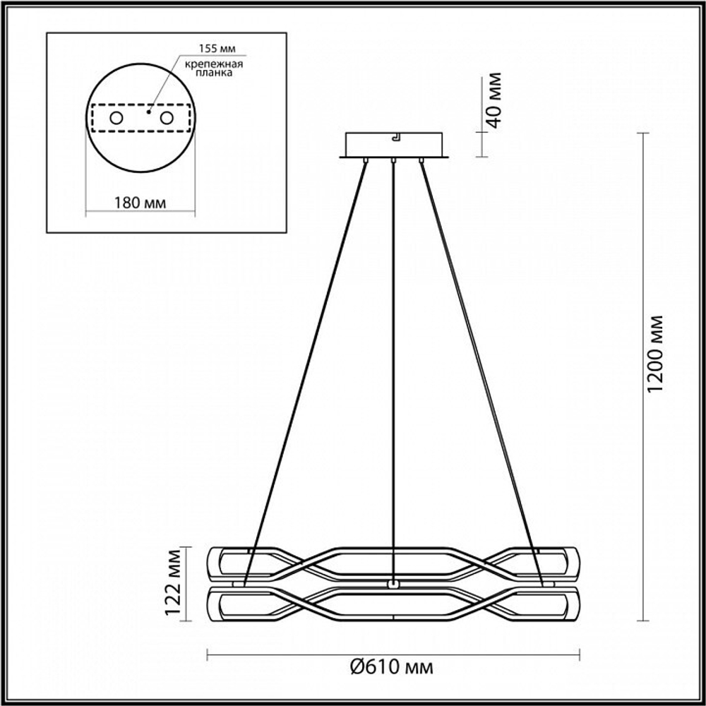 Подвесной светильник Odeon Light 5000/45L