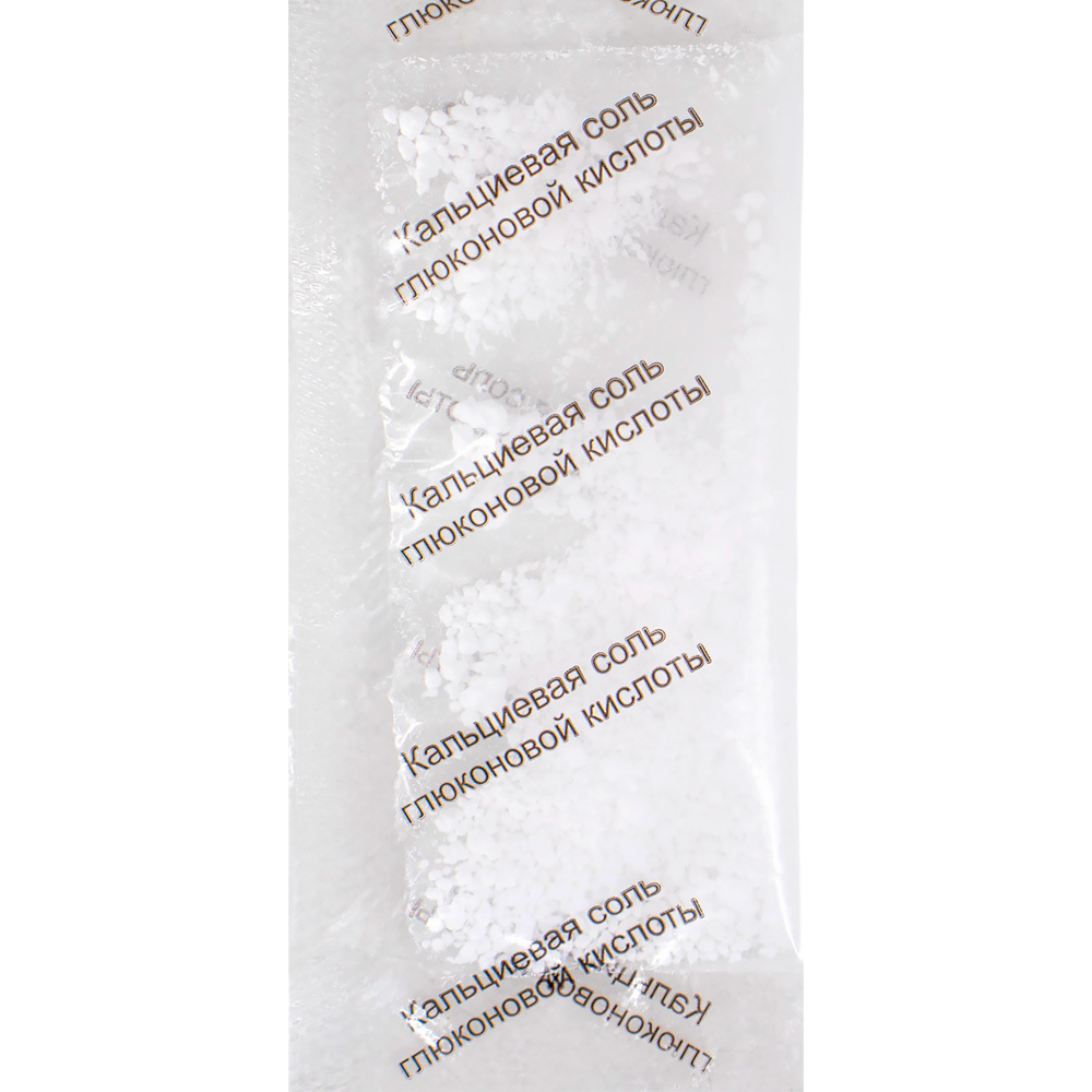 Набор для опытов. Страж огня НДО-003 Фин-ти-Флю