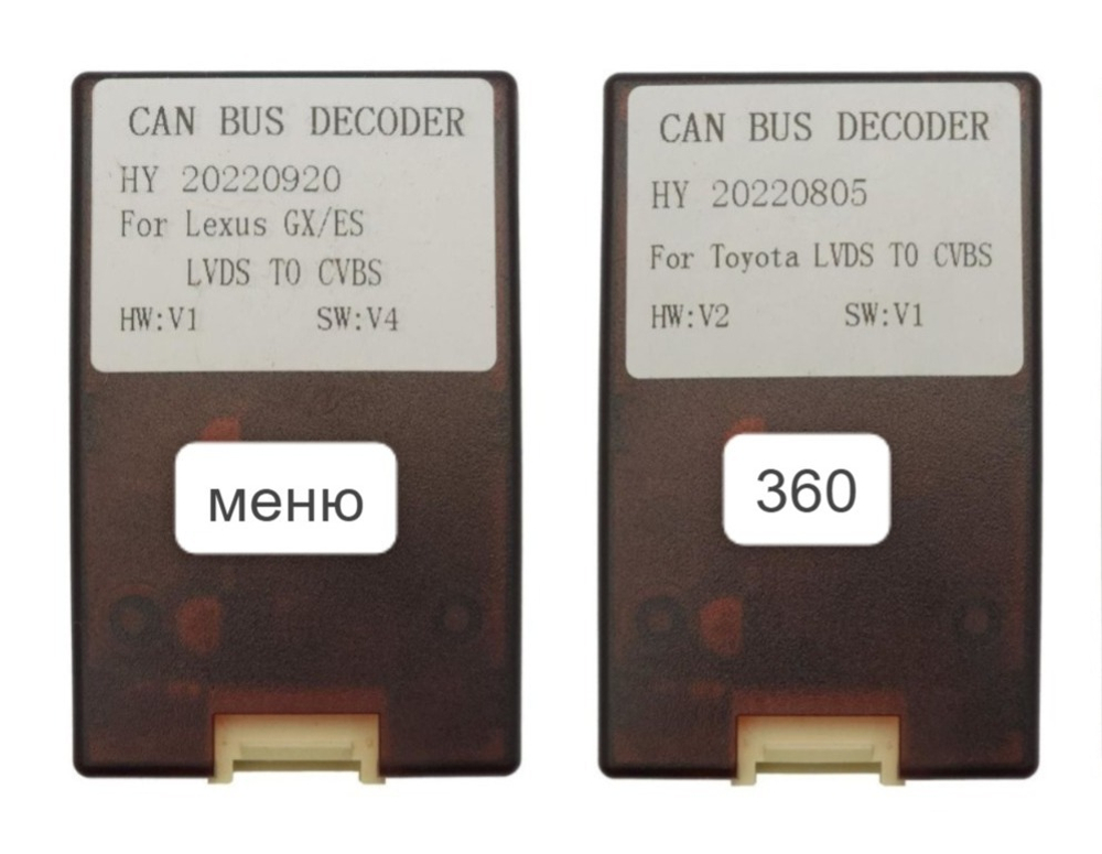 Магнитола Lexus ES200, ES250, ES300h, ES350 2012-2018 (джойстик-мышь) - Teyes CC3-2K монитор 13", QLED+2K, Android 10, ТОП процессор, 4G SIM-слот, CarPlay