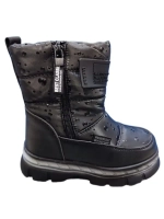 Зимние Дутики Детские