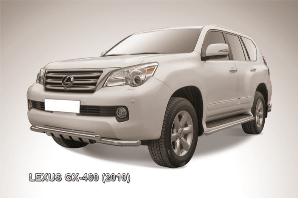 Защита переднего бампера (нержавейка) Lexus GX-460 (2009-2013) d57+d57 с защитой картера