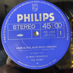 Винтажная виниловая пластинка LP Le Grand Orchestre De Paul Mauriat, Love Is Still Blue, Penelope (Japan 1976) (No Obi) 45 RMP