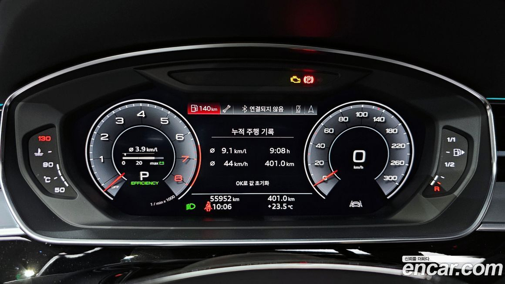 Audi A8 (D5) 55 TFSI Quattro LWB (11.2019)