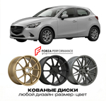 КОВАНЫЕ ДИСКИ для Mazda 2 II DE 2007-2014 Мазда
