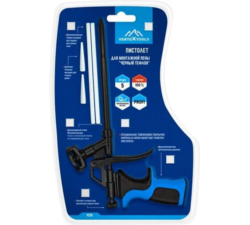 Пистолет для монтажной пены Вертекс 9019