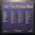 Сборник The Christmas Album 2LP (Голландия 1984г.)
