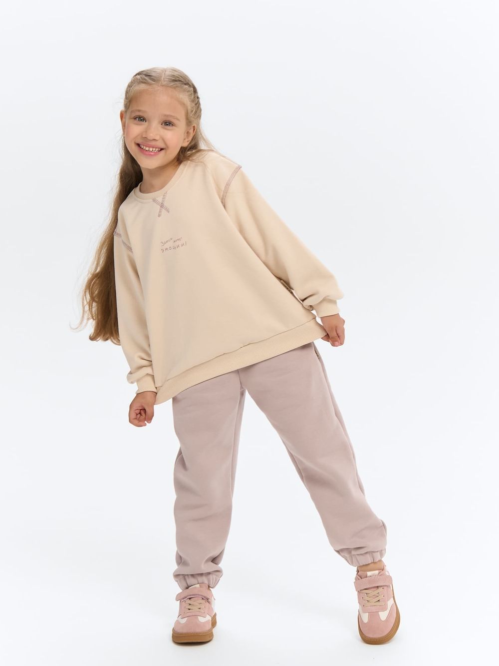 Джоггеры оверсайз "Снежная орхидея"