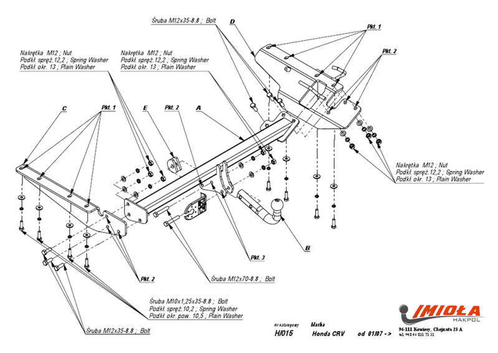 Фаркоп IMIOLA H.015 Honda CR-V 2007-2012(паспорт и сертификат в комплекте)(без электрики)