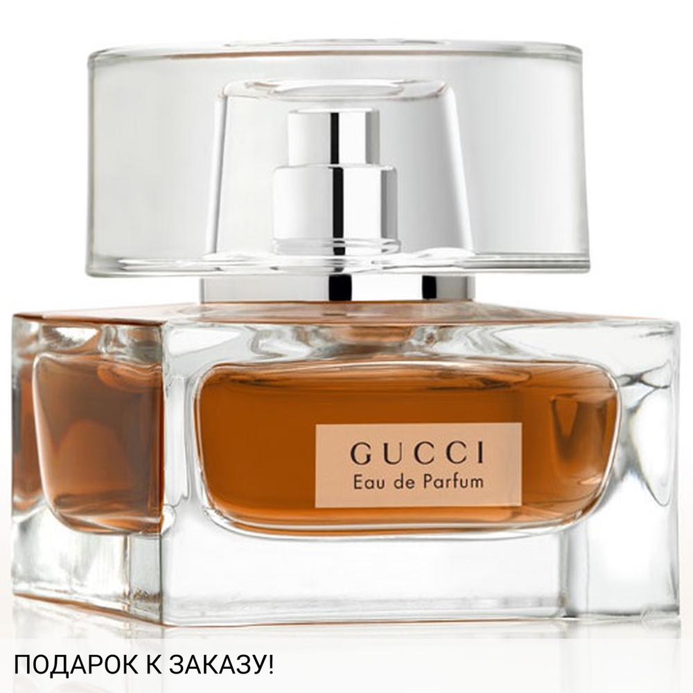 Gucci Eau de Parfum