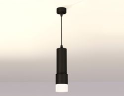 Ambrella Комплект подвесного светильника MR16 Подвесные XP7402020